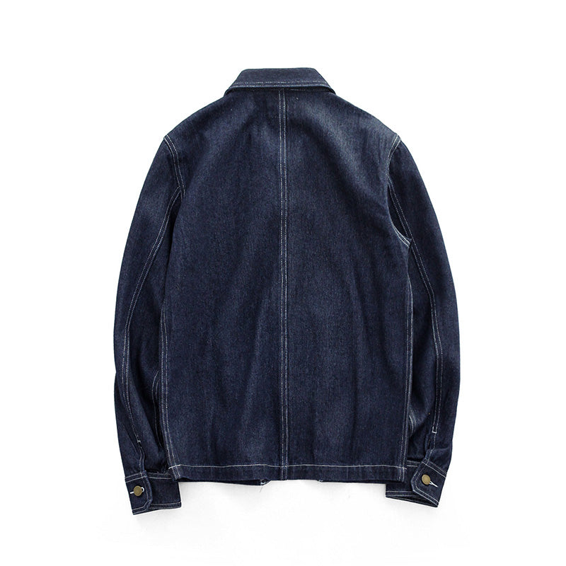Retro Striped Denim Jacket