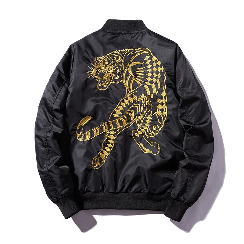 Embroidered Bomber Cyberpunk 2077 Tanker Jacket