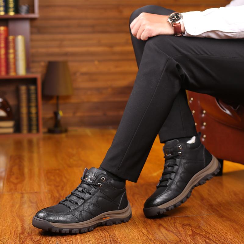 Men's Winter Warm Snow Boots