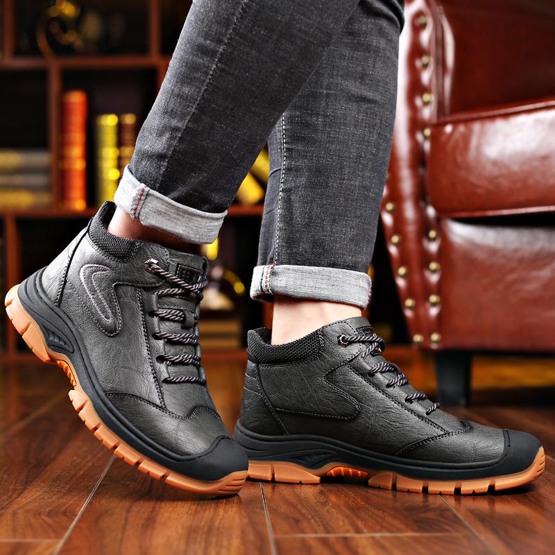 Men's Outdoor Sports Warm Cotton Shoes