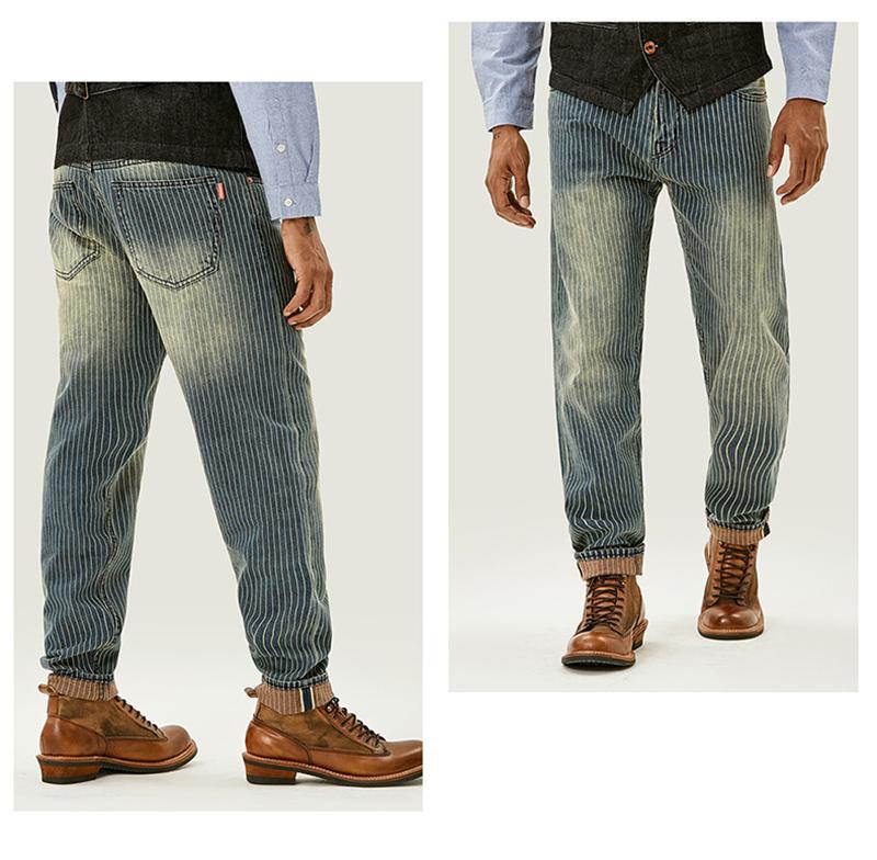 Men's 90s Jeans Striped Retro Washed Casual  Denim Pants