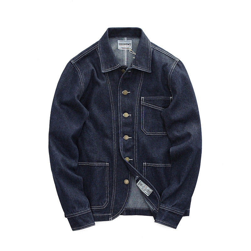 Retro Striped Denim Jacket