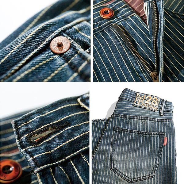 Men's 90s Jeans Striped Retro Washed Casual  Denim Pants
