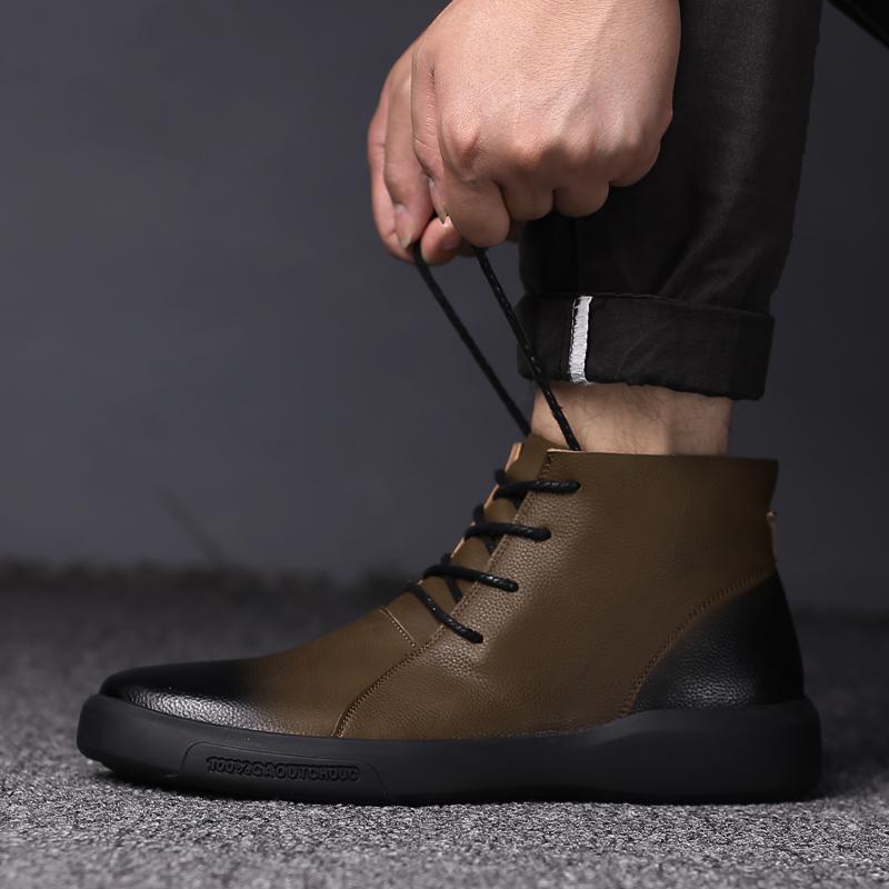 Leather Casual Boots