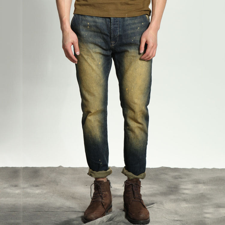 Men's Ripped Distressed Jeans