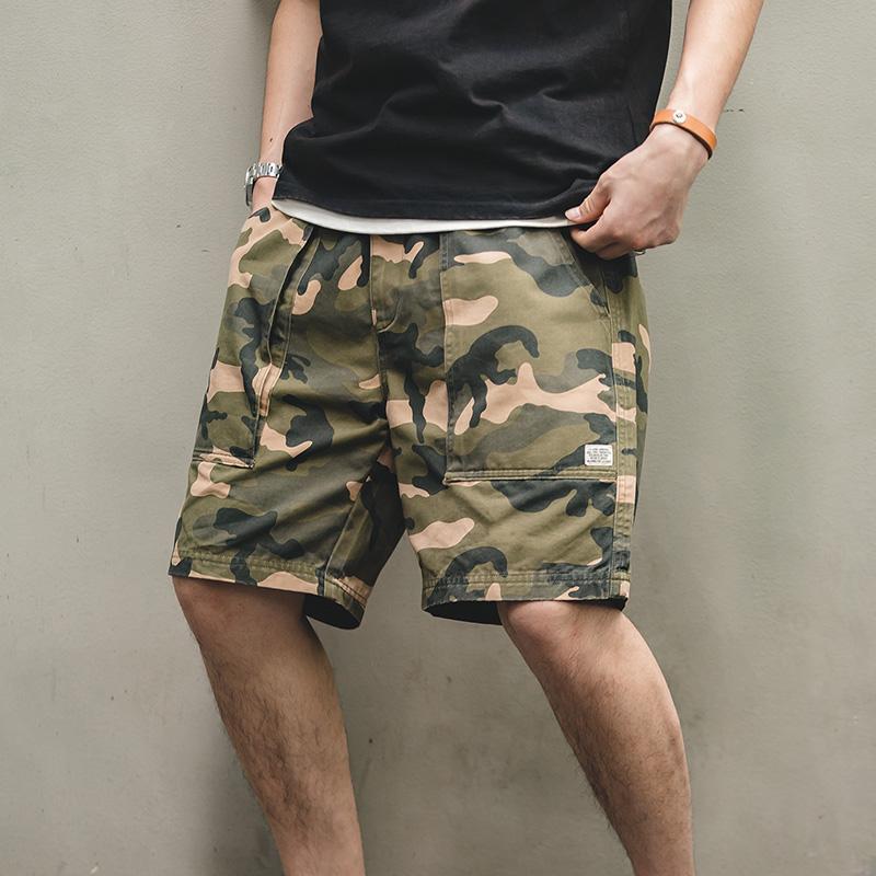 Retro Camouflage Big Pockets Shorts