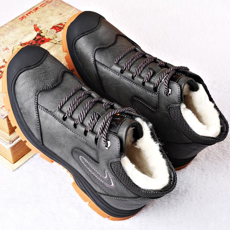 Men's Outdoor Sports Warm Cotton Shoes