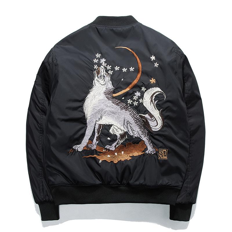 Howling Embroidered Baseball Cyberpunk 2077 Bomber Jacket
