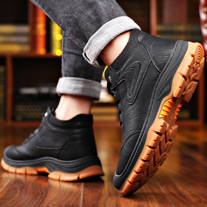 Men's Outdoor Sports Warm Cotton Shoes