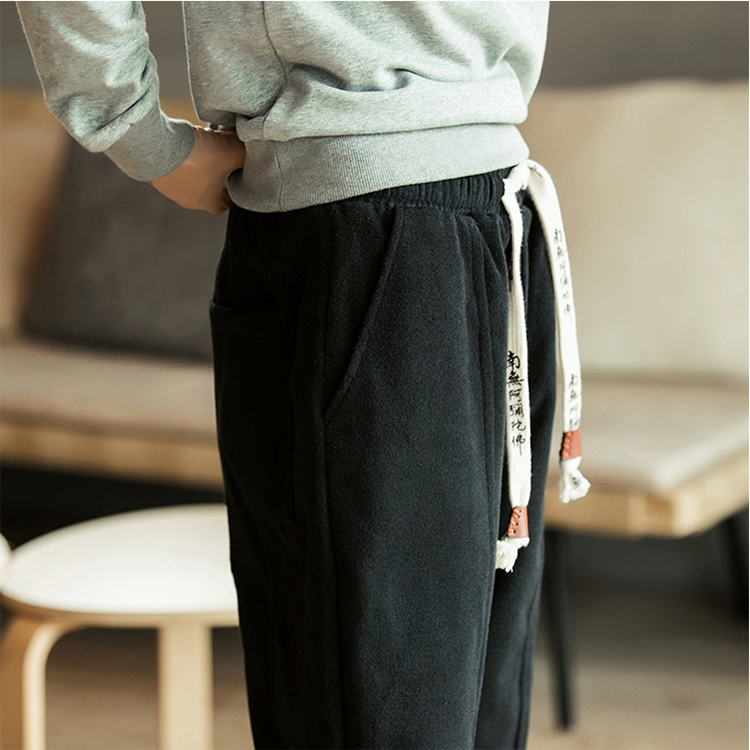 Japanese Plus Fleece Trousers