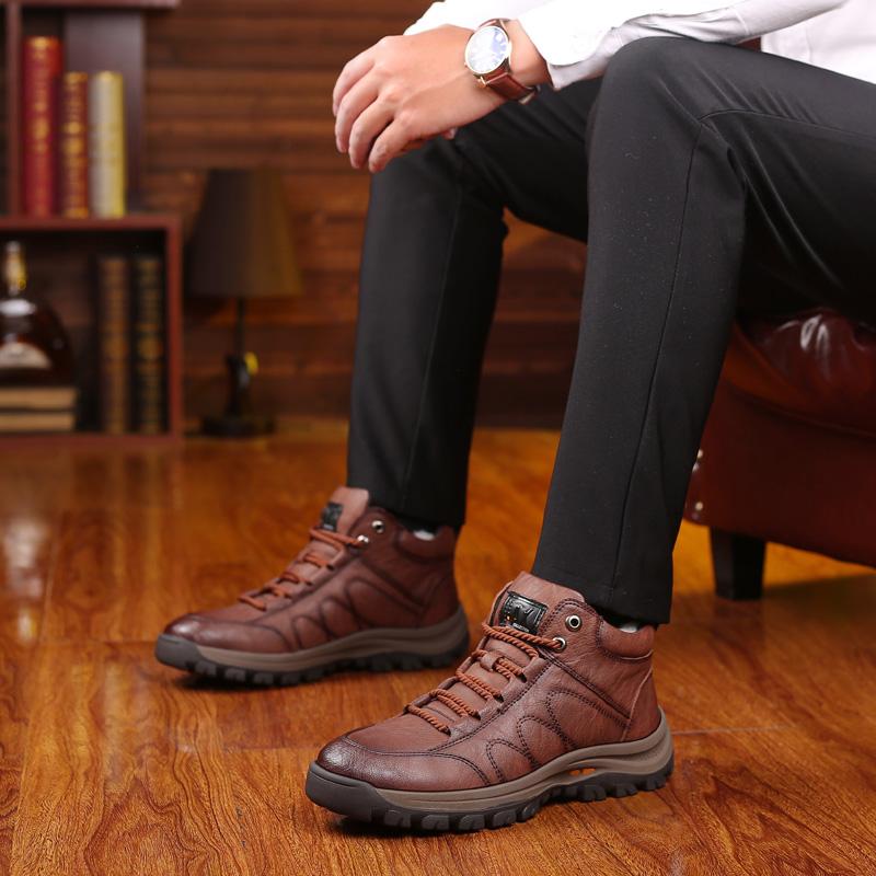 Men's Winter Warm Snow Boots