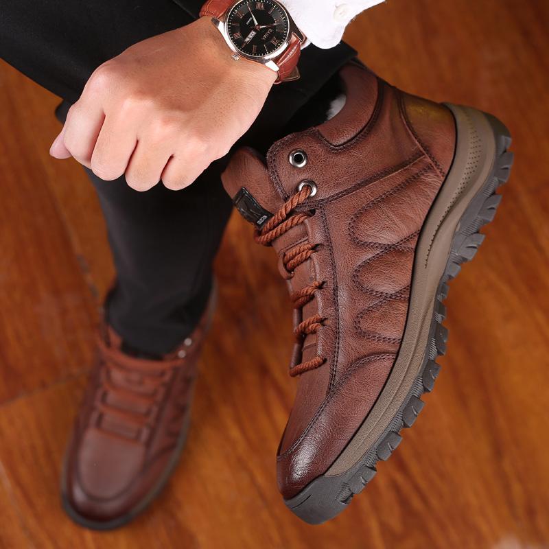 Men's Winter Warm Snow Boots