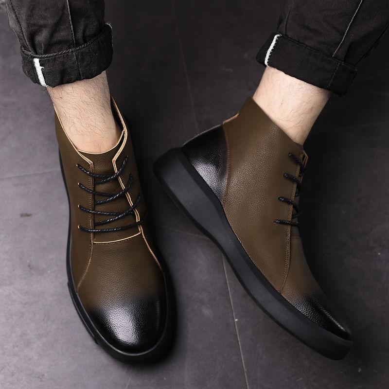 Leather Casual Boots