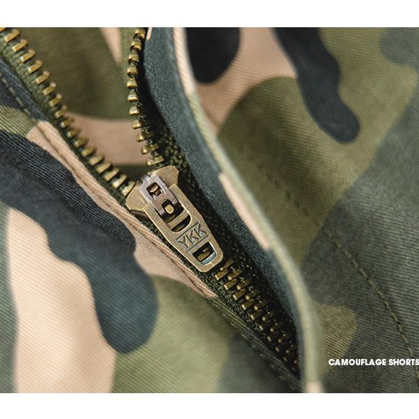 Retro Camouflage Big Pockets Shorts