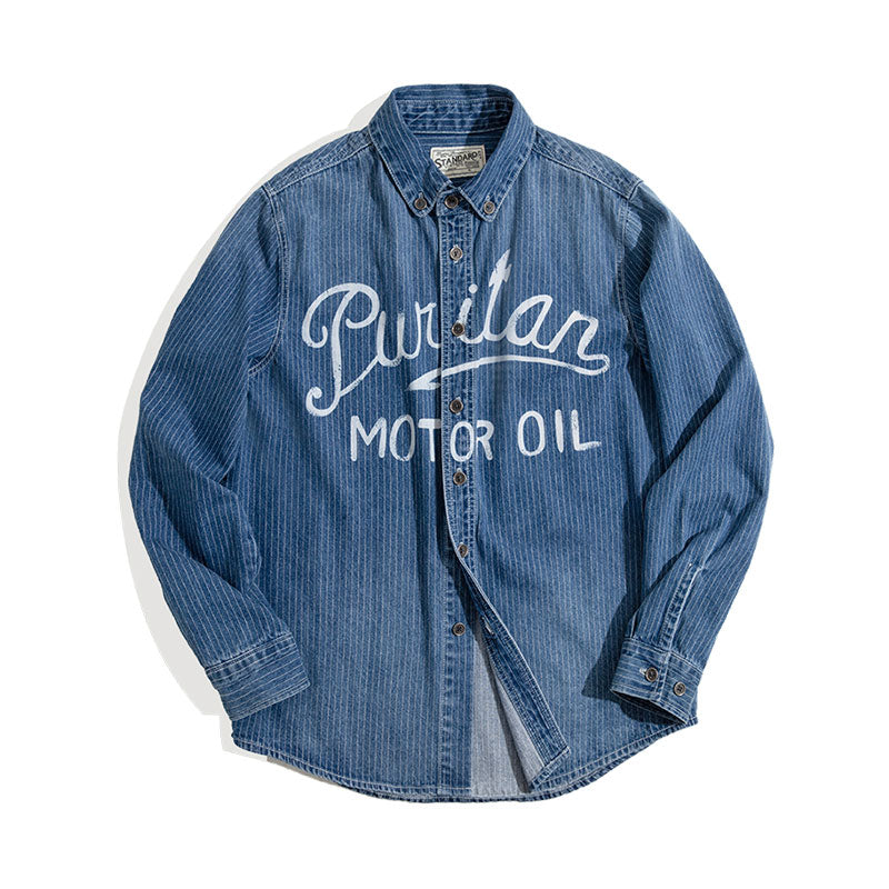 American Retro Blue And White Vertical Stripes Shirt