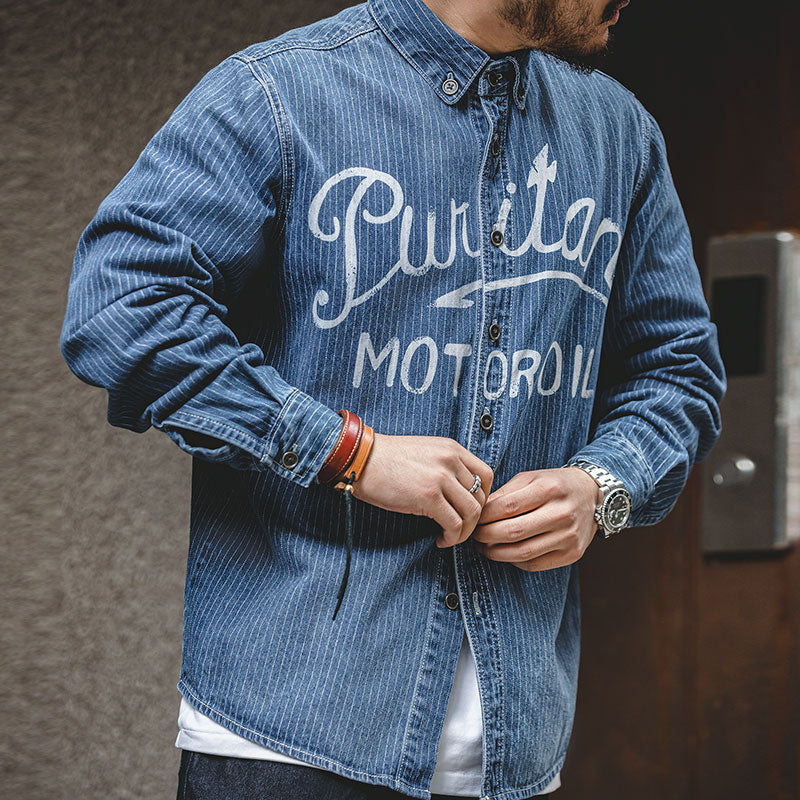 American Retro Blue And White Vertical Stripes Shirt