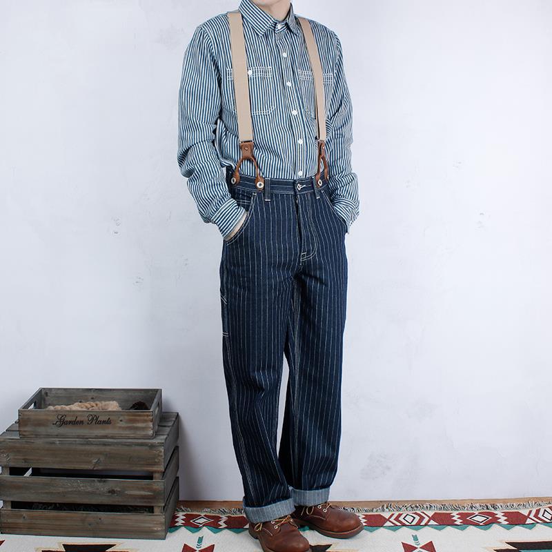 Men's Striped Denim Jackets Wide-leg Striped Pants