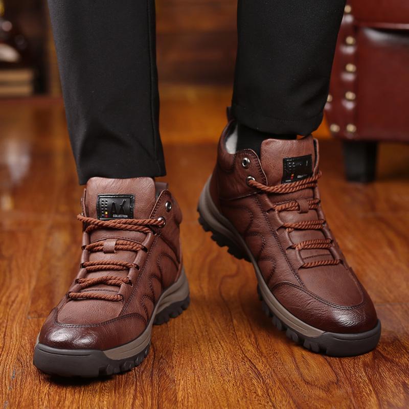Men's Winter Warm Snow Boots
