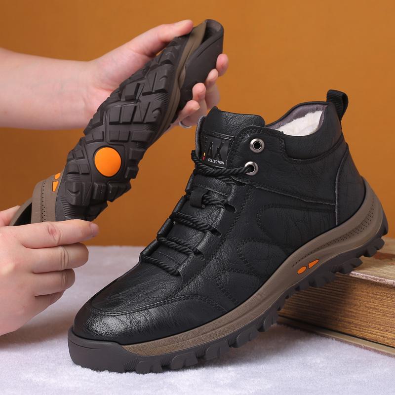 Men's Winter Warm Snow Boots