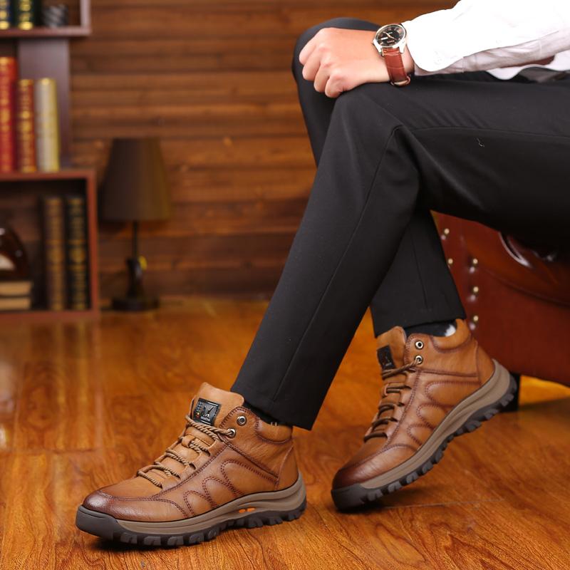 Men's Winter Warm Snow Boots