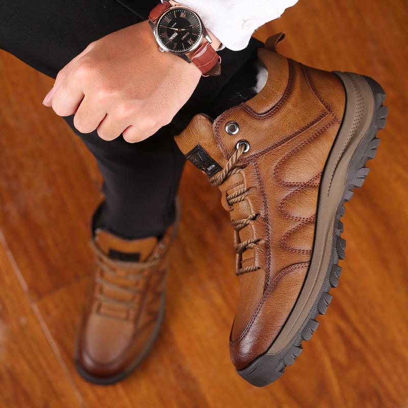 Men's Winter Warm Snow Boots
